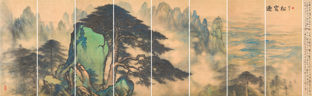 《迎客松》  黎雄才 420x1200cm 1975年 中国画