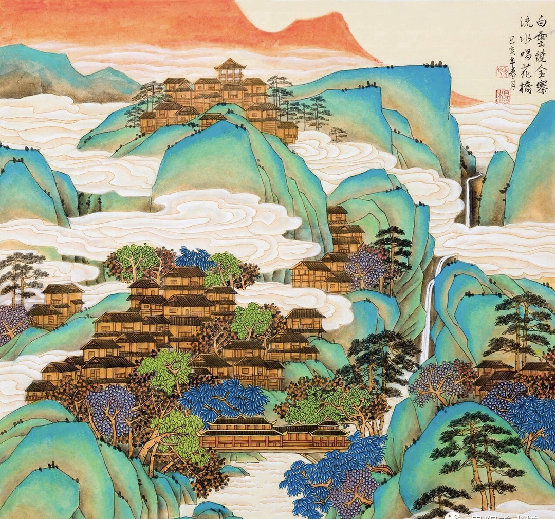 "醉山风"杨秀玲工笔画作品展