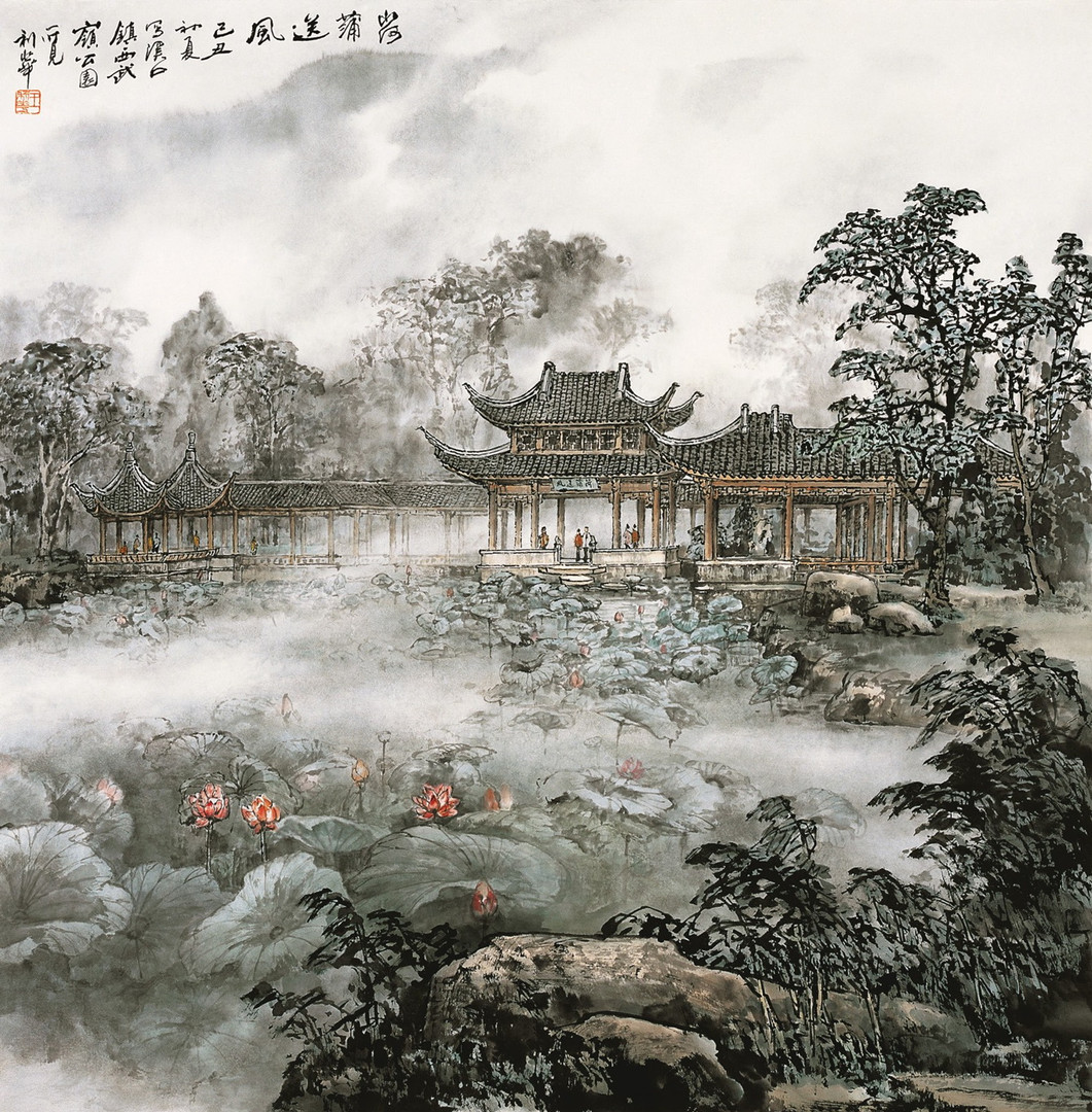 "翰墨宁波"王利华中国画作品展