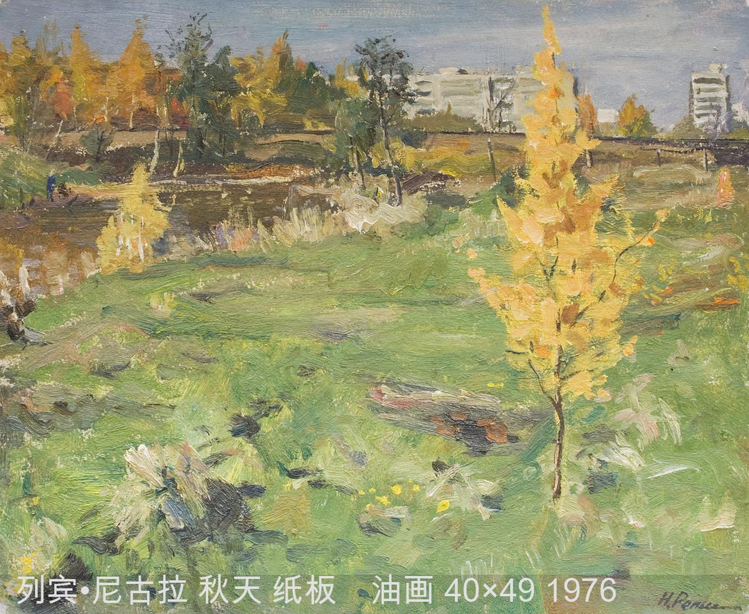 第二届"西艺东进"俄罗斯当代油画展