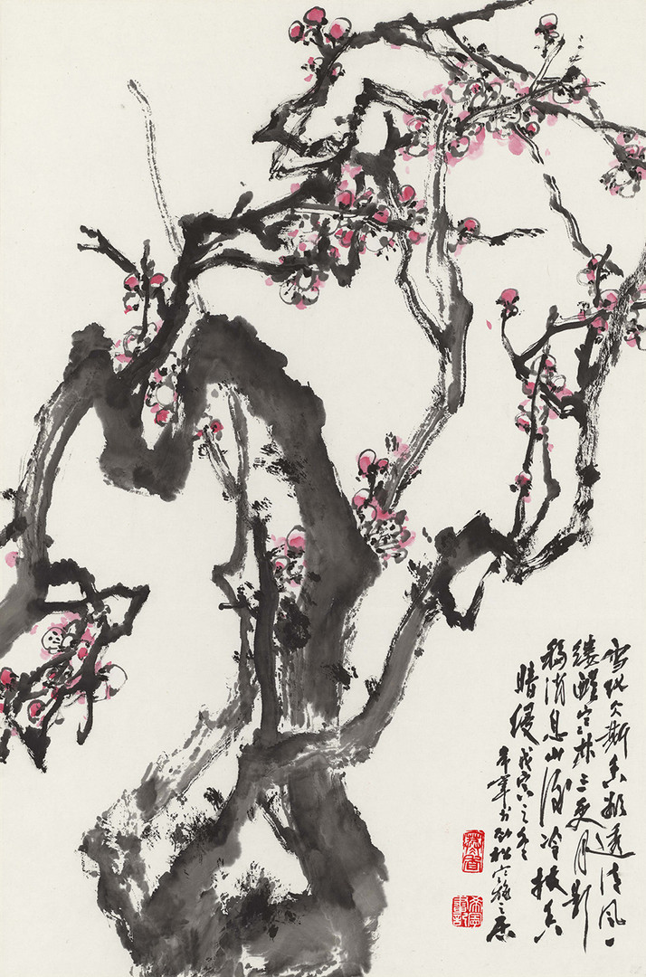 《粉梅》  于希宁 68x46cm 1998年