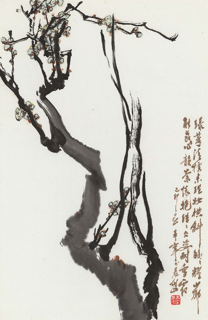 《绿梅》  于希宁 68xz46cm 1999年