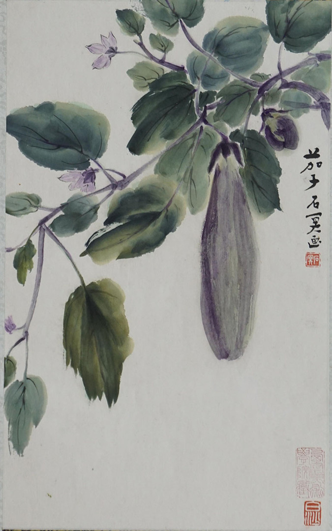 《花鸟画课徒稿茄子》  邱石冥 40.8x25.4cm