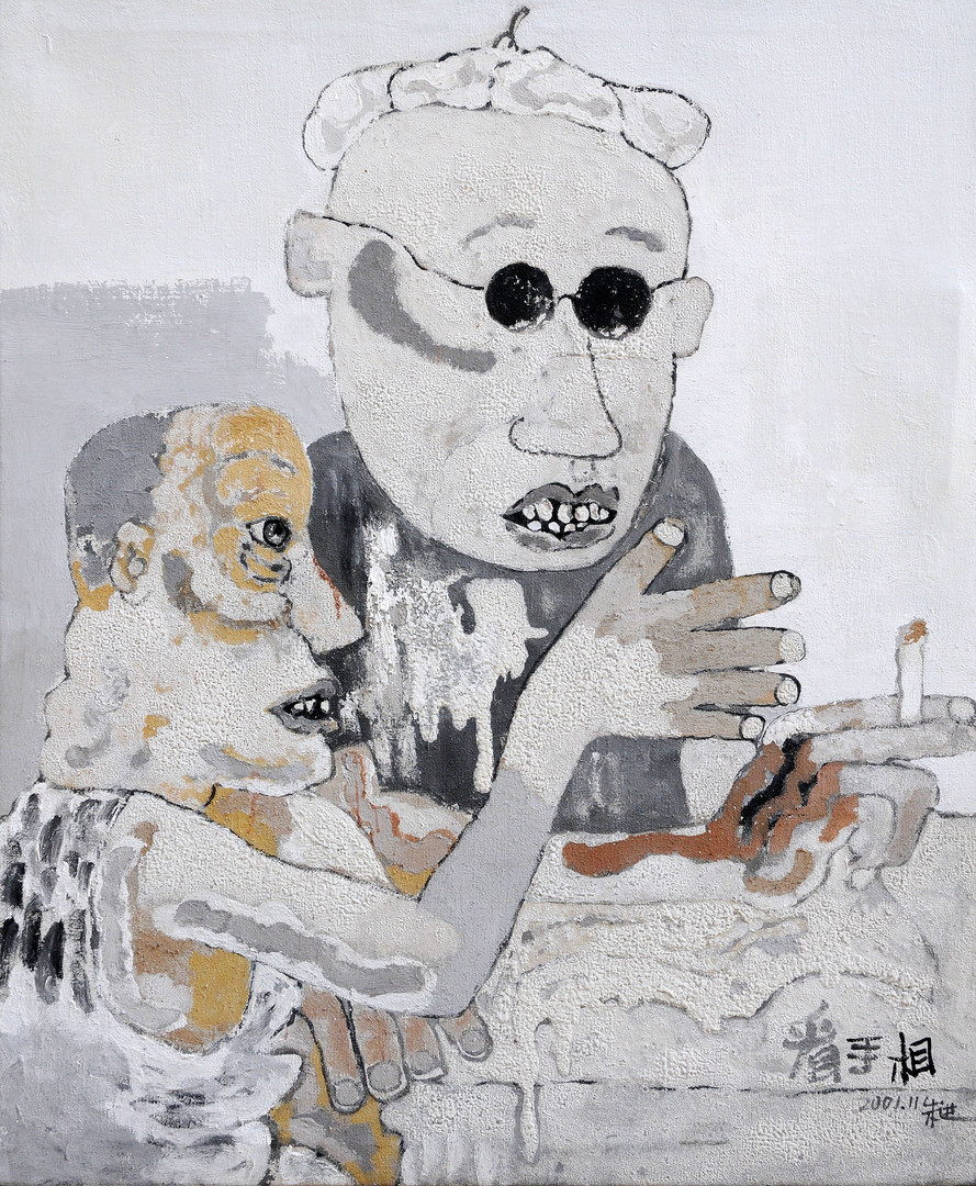 "典藏"中国岩彩绘画邀请展