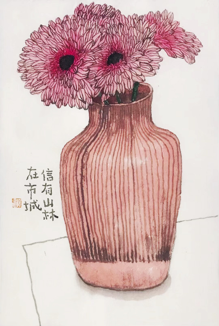 《信有山林在市城 李知弥 23x35cm 2021年 设色纸本