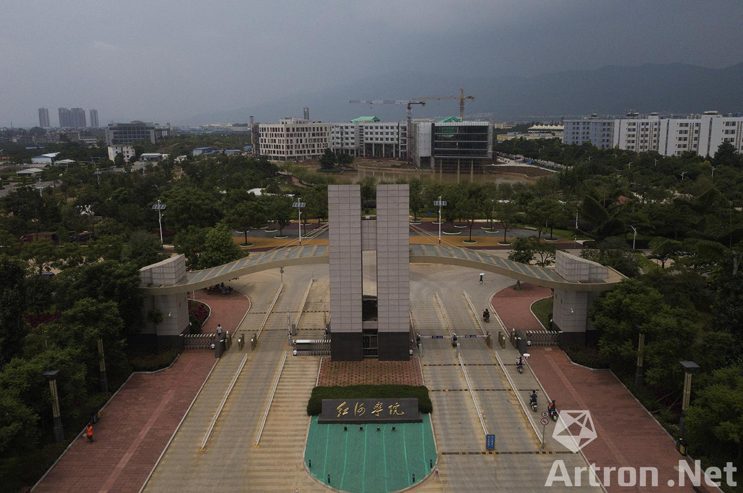 坐落于蒙自的红河学院