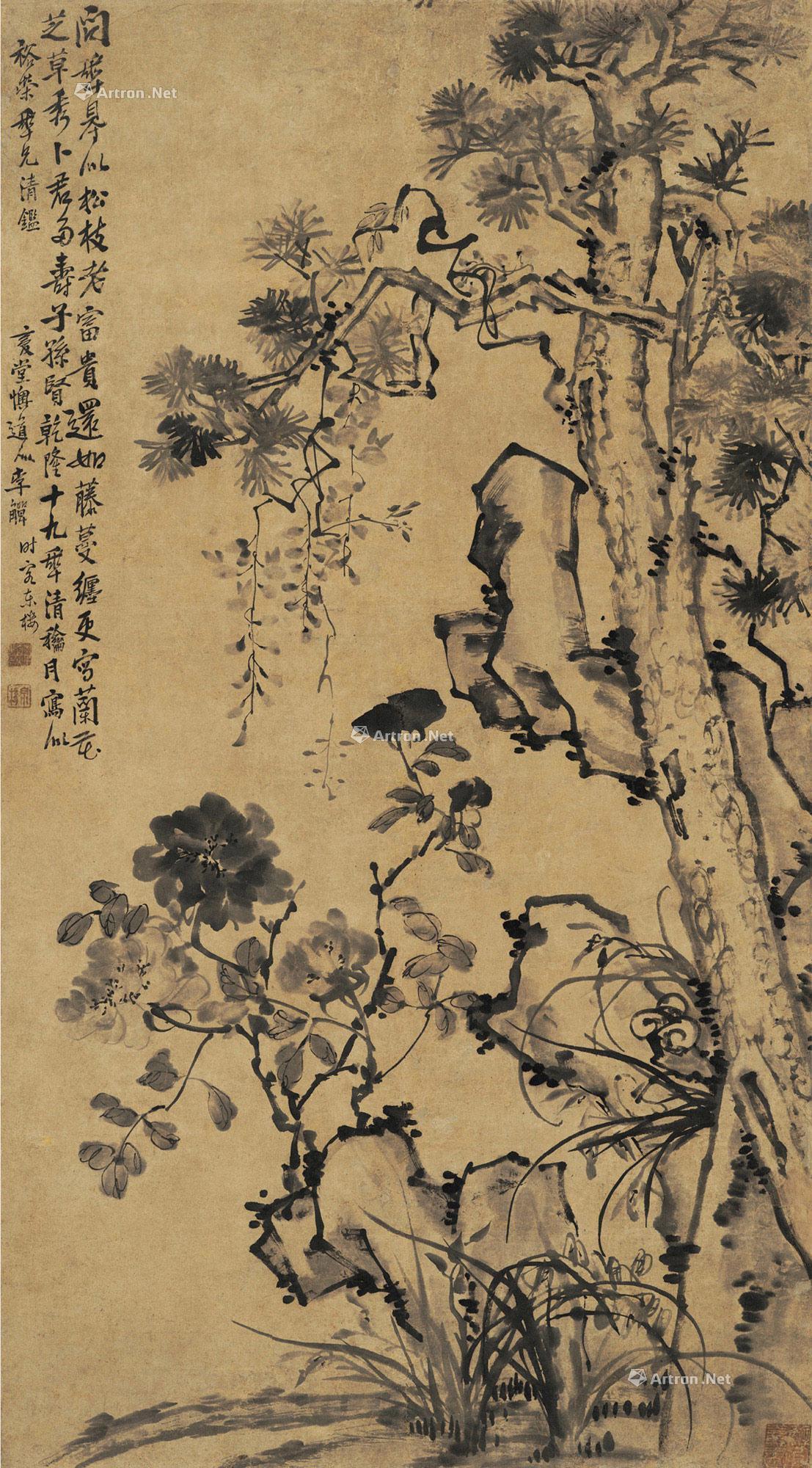 【1754年作 松芝长寿图 立轴 水墨纸本】拍卖品_图片_价格_鉴赏_绘画_