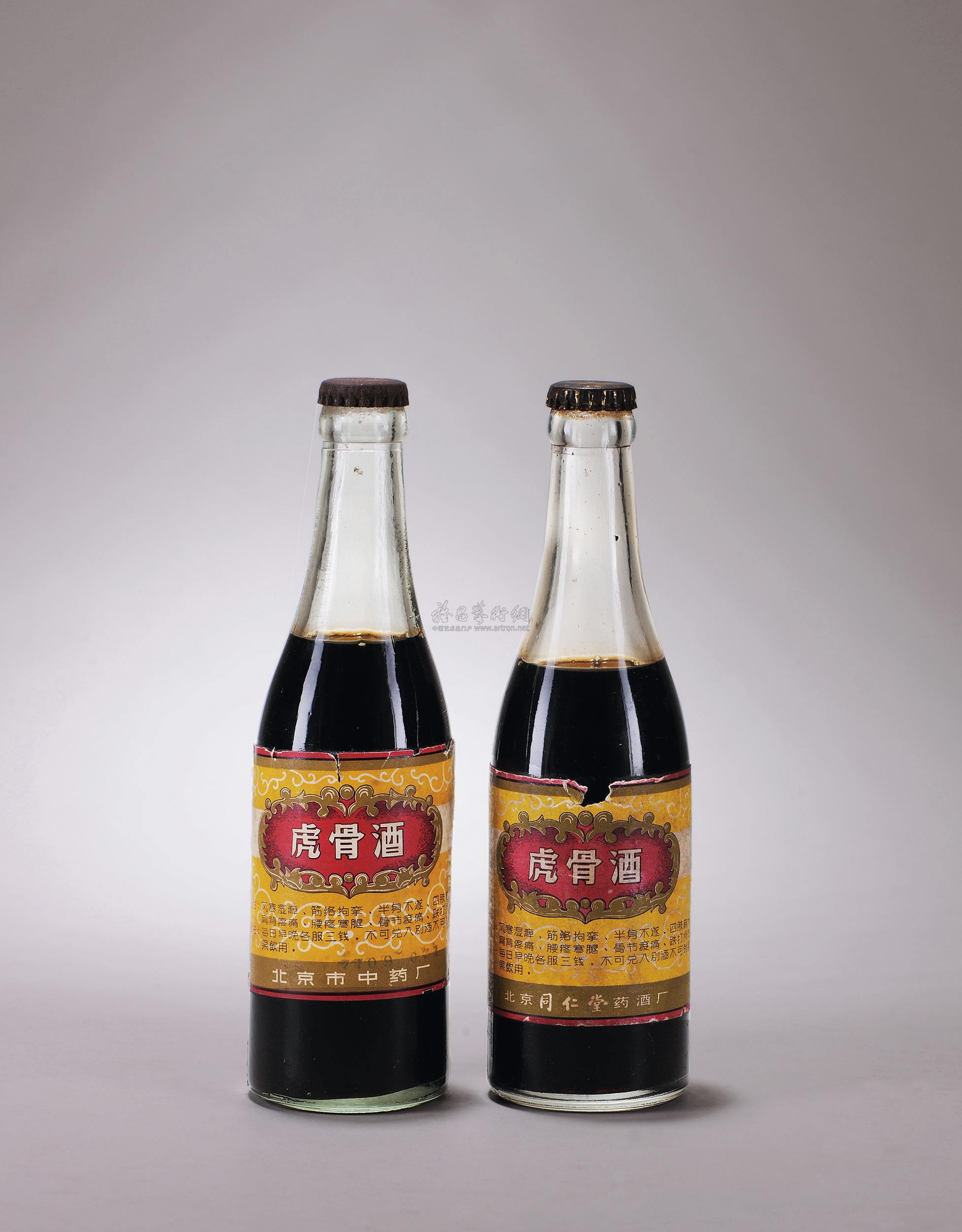 约1977年同仁堂虎骨酒-历久弥香——中国陈年美酒珍品选粹-雅昌拍卖