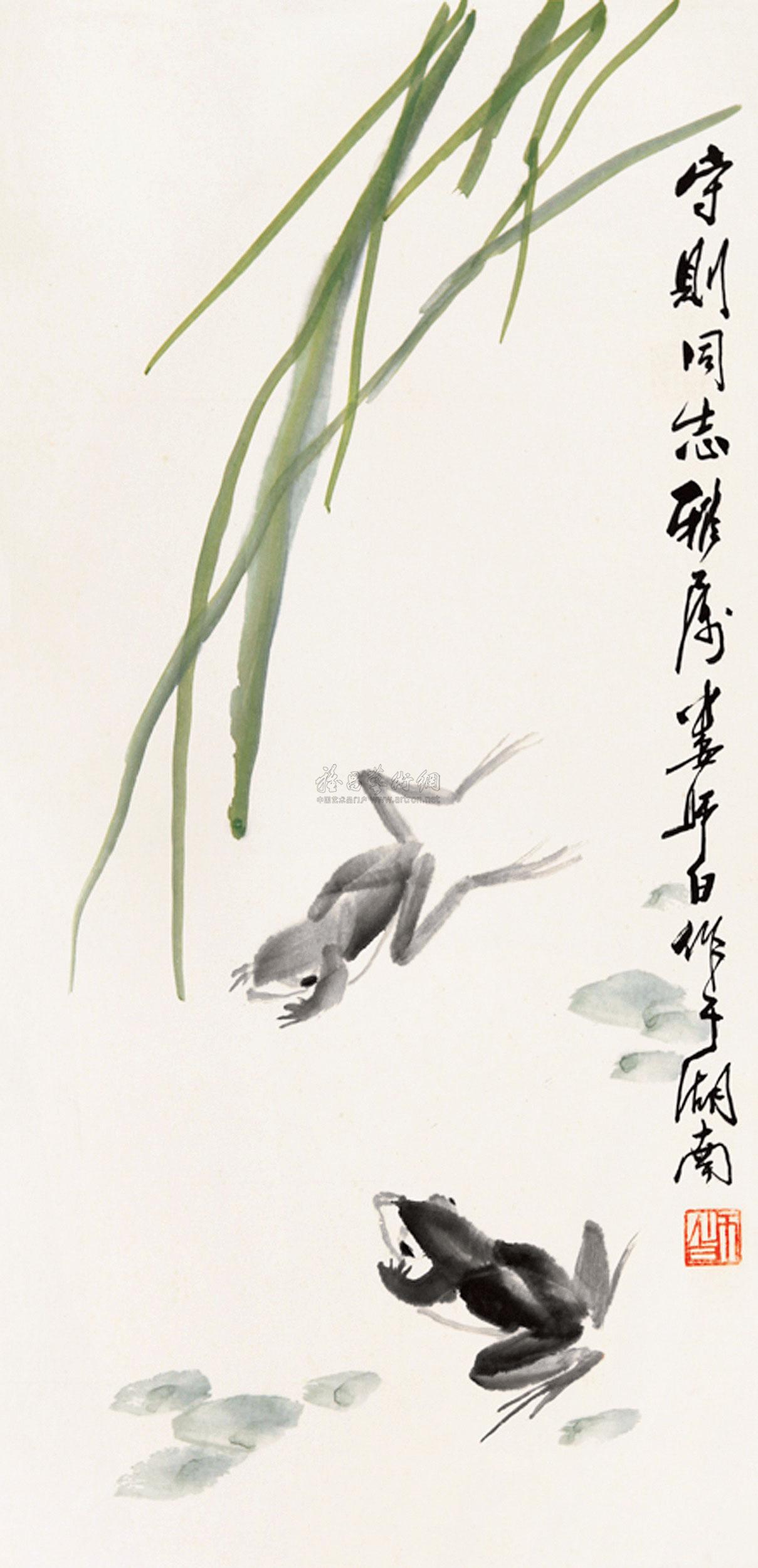 1023青蛙镜片纸本