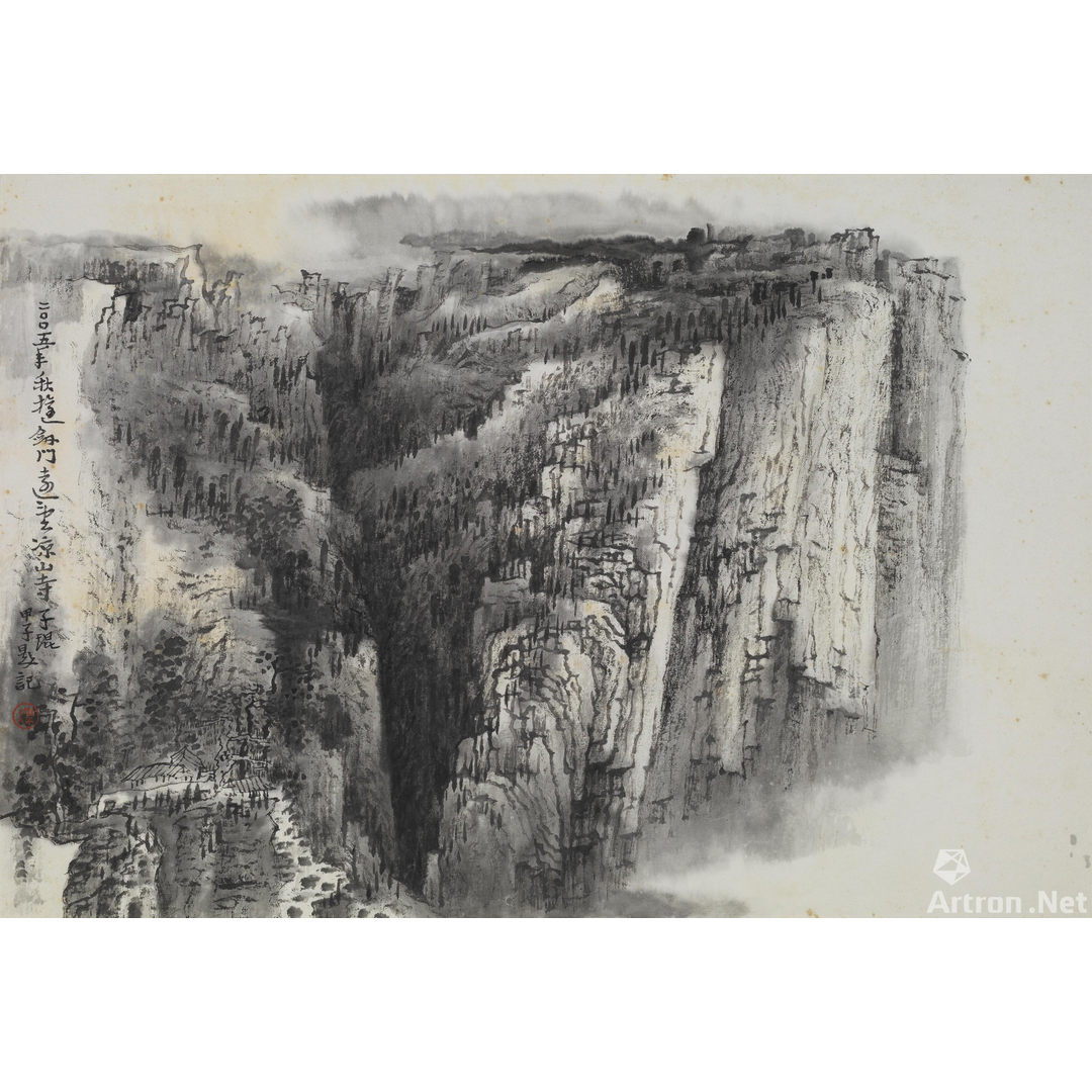 《远望剑门关》 叶瑞琨 28x40cm 2005年 纸本水墨