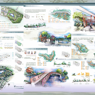 乌素图——包头市九原区文化广场景观概念设计