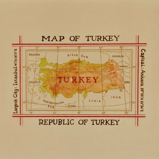 消费风景1 Map of Turkey