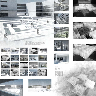 回•慧——高校组团建筑传统文化再生设计 7