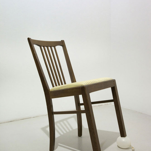 Chair No.2