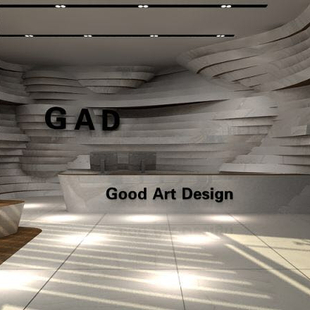 good art design studio