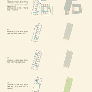 湖北工程学院 美术学院设计2