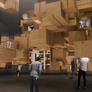 《微·筑—城市微空间主题馆概念设计》-效果图-刘蔚-21