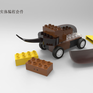 LinkBricks儿童实体编程套件