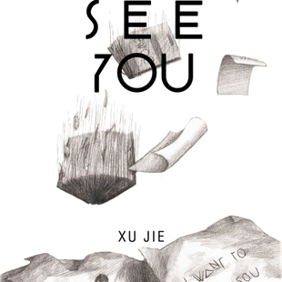 SEE YOU 系列1