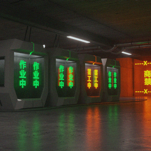 2045光谷漫游——赛博朋克风格的未来都市空间构想3