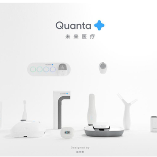 quanta+ 便携式医疗系列产品