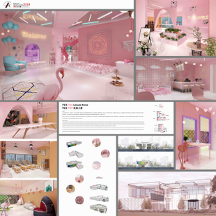 PICK PINK Leisure Home