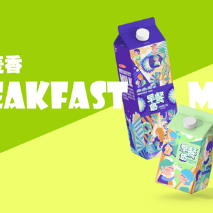 《三元早餐奶包装设计》9