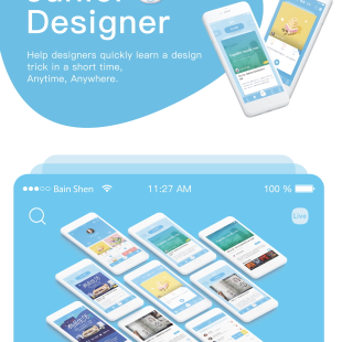 设计小师app界面设计与开发-02-海报