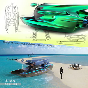 《HOBIA-X2载人潜水器设计》02