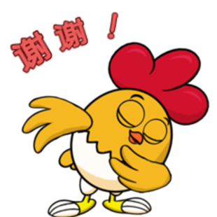 《“呦呦鸡”原创动画表情包-谢谢》作品截图