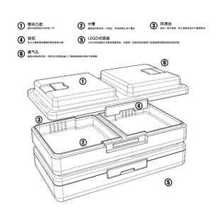 BUILLDING模块化外卖餐盒设计-5