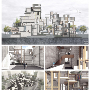 止间·之间—————模块化住宅综合体设计(细节设计图3）