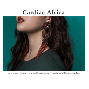 《Cardiac  Africa》