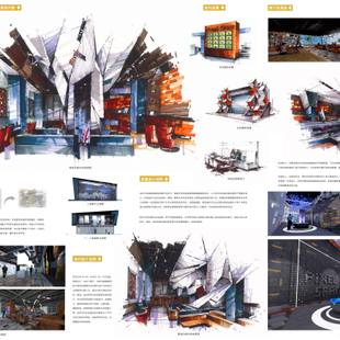 PIXEL SPACE---沈阳蒲河景观带像素体验馆概念设计