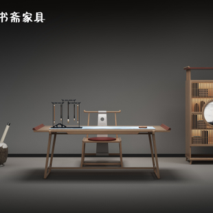 新中式书斋家具（高清图）