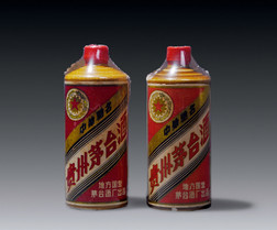 1983-1984“五星牌”贵州茅台酒（黄釉瓷瓶）