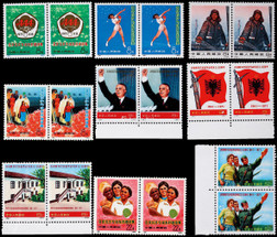1971-73年编号邮票一组18枚