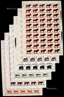 1981年T63畜牧乐牛新票全套版张，共50套