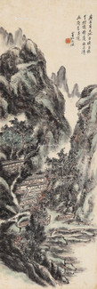 广安天池图