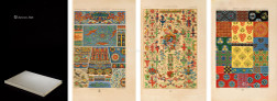 中世纪世界纹样彩色版画集