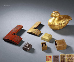 铜鸟形盖盒、印规、小印