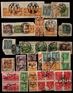 民国及新中国邮票一本约550枚