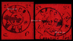 1898年威海卫临时跑差邮票新票全套2枚