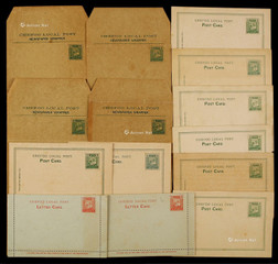 1894-95年烟台书信馆邮政用品一组14件
