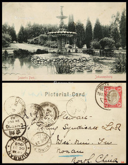 1903年南非寄河南误寄刘公岛明信片，贴南非1便士邮票一枚