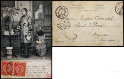 1904年上海寄法国明信片，贴蟠龙2分两枚