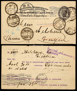 1905年美国纽约寄天津经日本军邮中转邮资片