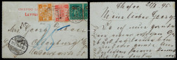 烟台书信馆信卡封面1895年烟台德国，贴慈禧寿辰纪念4分银、5分银各一枚