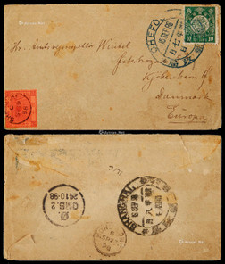1898年烟台寄丹麦西式封，贴石印蟠龙10分一枚