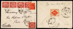 1899年烟台寄英国封，背贴威海卫2分浅红邮票有齿一枚